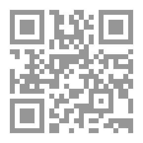 Qr Code لكنها رقصت