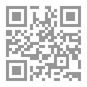 Qr Code بنية الكتابة في الرواية العربية اسئلة التدوين ومتابعة الاثر العراق انموذجا