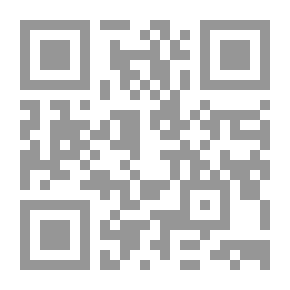 Qr Code نظرية الشكل في العقود المدنية والإلكترونية (قانون التوقيع الإلكتروني والمعاملات الإلكترونية) - دراسة مقارنة