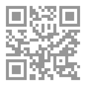 Qr Code Groove Holders