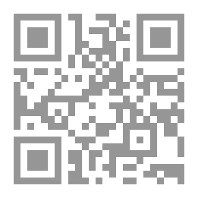 Qr Code ثلاثة اسابيع لقوام المثالي