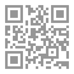 Qr Code قصص من عجائب المخلوقات المذكورة في القرآن الكريم والأحاديث النبوية الشريفة والإعجاز العلمي