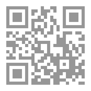 Qr Code الجحيم الأصفر