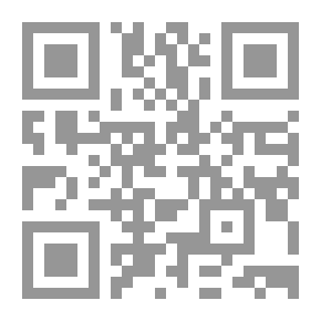 Qr Code تاريخ الحيرة في الجاهلية والإسلام
