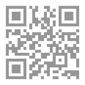 Qr Code The Origins Of Coexistence With The Other
