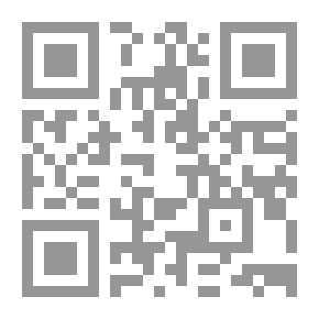 Qr Code خوف