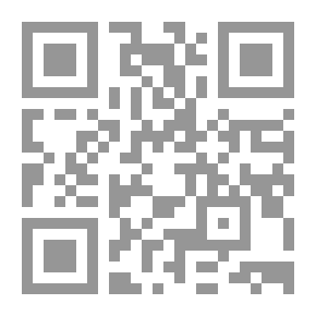 Qr Code اوهام السلفية النجدية