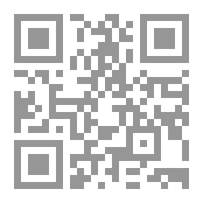 Qr Code E-Commerce Glossary (Arabic/English-English/Arabic-French/English/Arabic)
