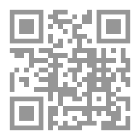 Qr Code المبرد ؛ سيرته ومؤلفاته