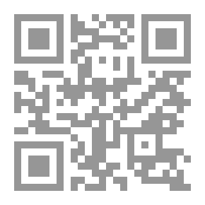 Qr Code The Concise History Of Freemasonry