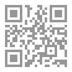 Qr Code Marriage By Deception And A Conversation Between Two Dogs