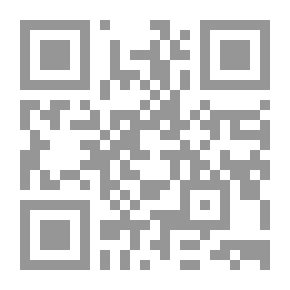 Qr Code Educational Essays