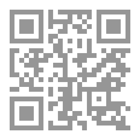 Qr Code رحلة فريزر إلى بغداد سنة 1834