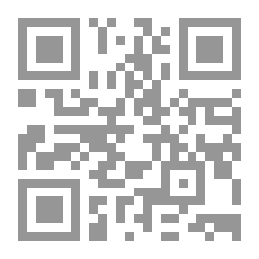 Qr Code Betrayal Of The Wills
