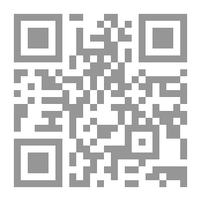 Qr Code السلم الدائري