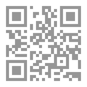 Qr Code ولى أمل