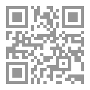 Qr Code Aguas fuertes