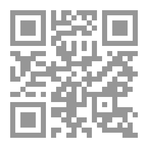Qr Code لمحات إجتماعية من تاريخ العراق الحديث جـ4