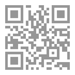 Qr Code قصيدة ابن أبي داود