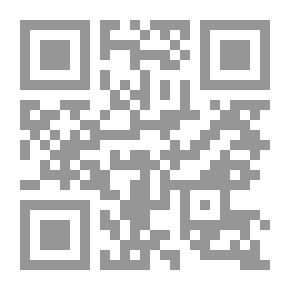 Qr Code المقتدى في باب الابتدا