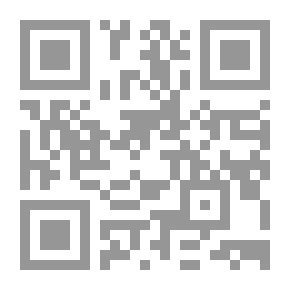 Qr Code فن المقال الصحفي / الأسس النظرية والتطبيقات العملية