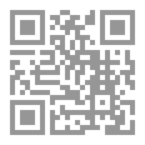 Qr Code النظرية السياسية عند ابن تيمية