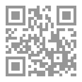 Qr Code Bully Bull Frog and His Home in Rainbow Valley