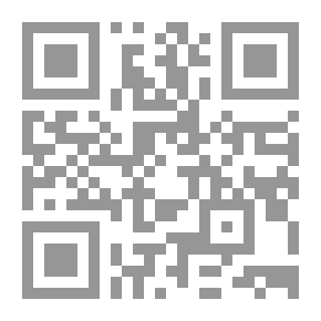Qr Code الأدب الإسلامي والأموي