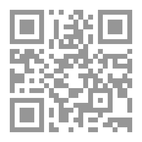 Qr Code أعوذ بالله