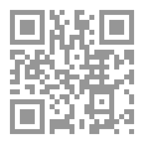 Qr Code النبوة وضروراتها