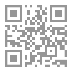 Qr Code The Prophet's (may God Bless Him And Grant Him Peace) Invasions Of Children