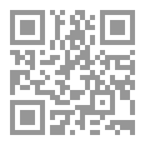 Qr Code الفوانيس الإسلامية