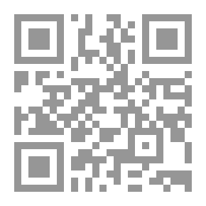 Qr Code Arthur The Savior Awaits