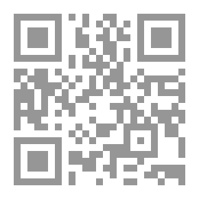Qr Code The Weak - - Rooting House