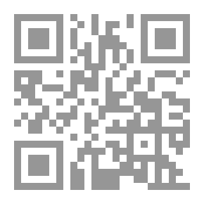 Qr Code صحف أبو نظارة مج2
