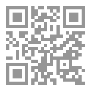 Qr Code إتمام الوفاء في سيرة الخلفاء