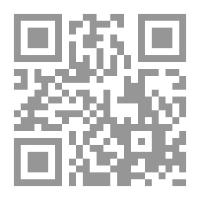 Qr Code Hidden Moon