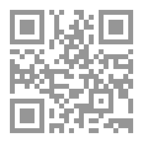 Qr Code رحلة باريس 1867