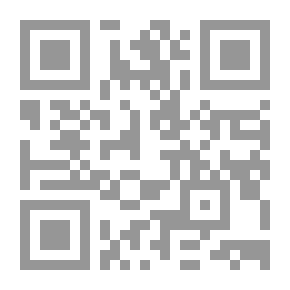 Qr Code ثلج الربيع (بحر الخصب #1)