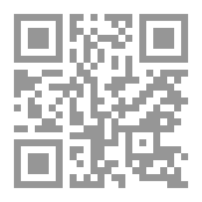 Qr Code هدايا للعروسين `دقات القلوب`