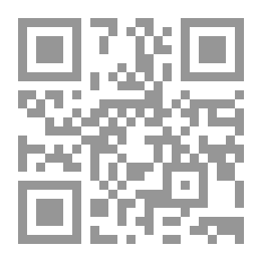 Qr Code بذل المجهود في حل أبي داود 1/10 [لونان]