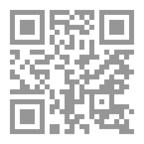 Qr Code Die Urkunden Kaiser Sigmunds (1410-1439)