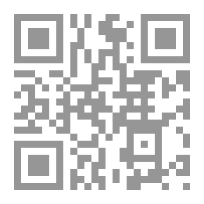 Qr Code الملكية وتوليد القيمة، التوجه الاستراتيجي للشرطات في الاقتصاد الجديد