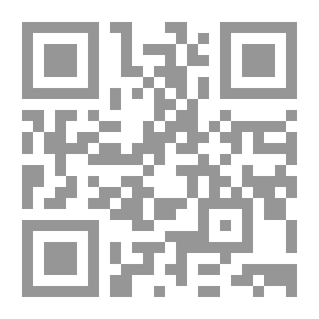 Qr Code جلاء الفراسة شرح ديوان الحماسة لأبي تمام (وهو شرح الفن الأول من الديوان)