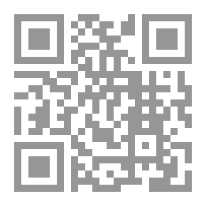 Qr Code German - Arabic Dictionary
