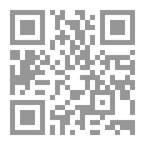 Qr Code عند أم ترتر