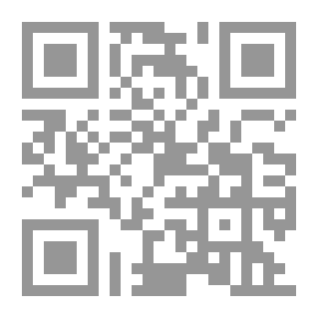 Qr Code The Crown Of The Saints And The Guardians
