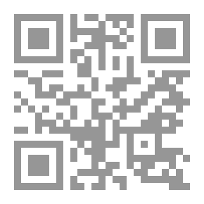 Qr Code وعد الايمان