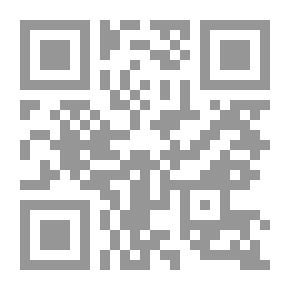Qr Code الأشرار داخل النظام وماذا فعل حجز فوكوياما فى جسد المحافظين الجدد؟