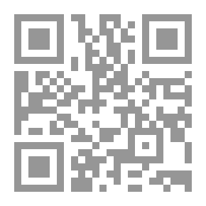Qr Code My Son.. The Commandments Of Luqman The Wise To His Son